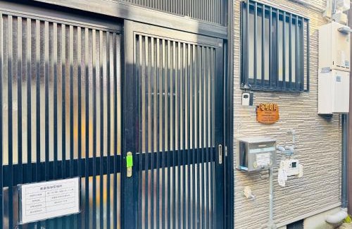 Tanimachi Villa | 谷町の宿