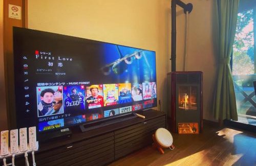 Sasayama Villa | 貸別荘MUSIC FOREST by MFR