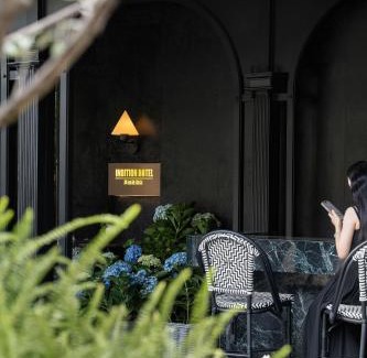 Jiang Bei Hotel | 重庆Indition英迪逊酒店江北嘴金融城店