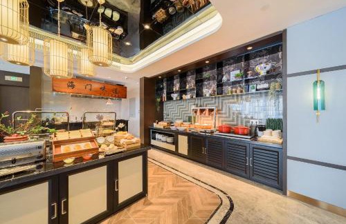 Haimen Hotel | 锦江都城海门狮山宾馆酒店