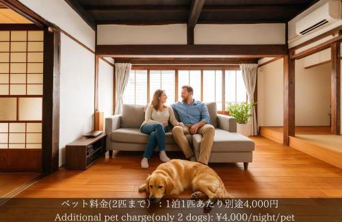 Okaya Apartment | 長野岡谷IC 5分,Private traditional Japanese house,貸切古民家,最大9名,ペットOK, 薪ストーブ