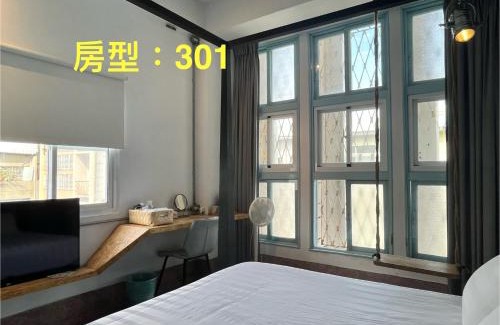 Tainan City Centre House | 阡陌-分享民宿