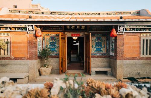 Shuitou Village House | 陳佳苑裡