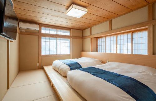 Hakone House | 雅 仙石原 温泉旅館 Miyabi Sengokuhara Onsen Ryokan