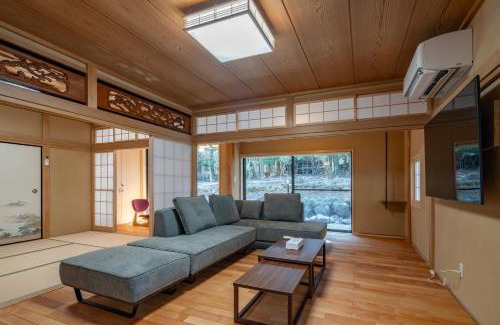 Hakone House | 雅 仙石原 温泉旅館 Miyabi Sengokuhara Onsen Ryokan