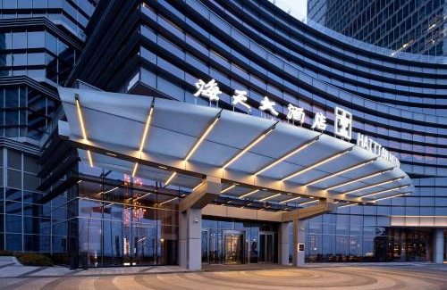 Shinan District Hotel | 青岛海天大酒店 山海相拥典雅奢华