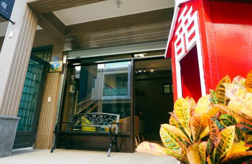 Jinning Bed & Breakfast | 馨悅民宿