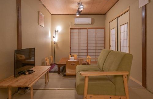 Shimogyo House | -鳴間の宿 Narumanoyado- Kyoto Aquarium-MUS