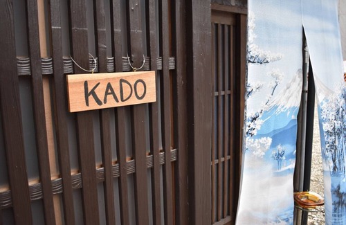 Minami House | 1 station from Kyoto station 3 minutes walk from - Nishioji Ichi/Kyoto Kyōto