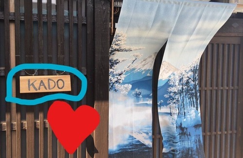 Minami House | 1 station from Kyoto station 3 minutes walk from - Nishioji Ichi/Kyoto Kyōto