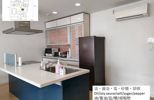 Nishi Ward House | 10 minutes walk from Kumamoto Station Private ho/Kumamoto Kumamoto