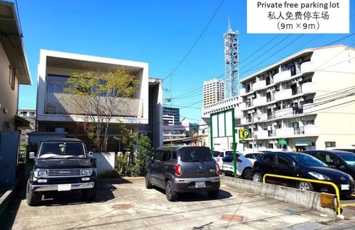 Nishi Ward House | 10 minutes walk from Kumamoto Station Private ho/Kumamoto Kumamoto