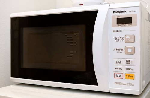 Tarumicho Apartment | 1003 New Open Within 35 minutes by train from ma - 1003/Suita Ōsaka