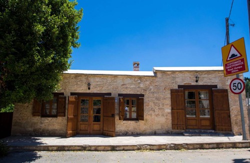 Droushia House | 180 m² House ∙ 3 bedrooms ∙ 7 guests
