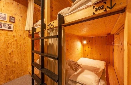 Kuramae Hotel | 19 m² Hotel ∙ 1 bedroom ∙ 6 guests