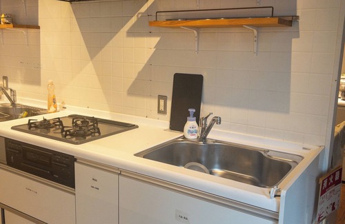 Midori Ward Apartment | 2ppl/34room/1h by train to DisneyLand/Free WiFi(STD2-13)