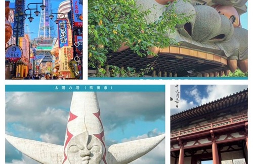 Higashi-osaka Apartment | 300m2 Spacious 7-bedroom apartment 10 Baths FREE BUS & BREAKFAST