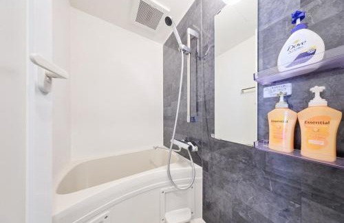 Takadanobaba Apartment | 31 とりっぱーずホテル高田馬場