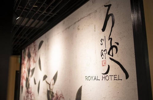 Ogaki Hotel | 41 m² Hotel ∙ 1 bedroom ∙ 2 guests