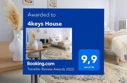 Tripoli Apartment | 4keys House 2