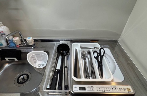 Akasaka Apartment | 4minute walk from TameikeSanno Station | Hidden VillageStyle Room | A MustSee for Whirlpool Love/Minato-ku Tokyo