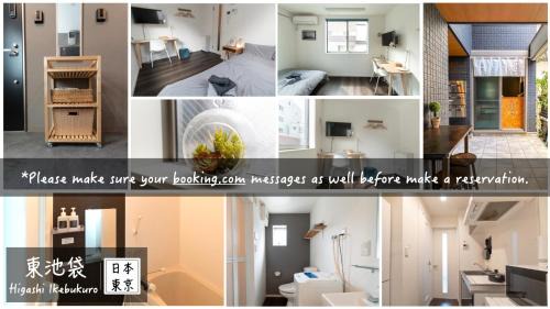 Higashiikebukuro Apartment | 5963 Hotel Higashi Ikebukuro
