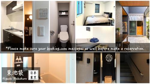 Higashiikebukuro Apartment | 5963 Hotel Higashi Ikebukuro