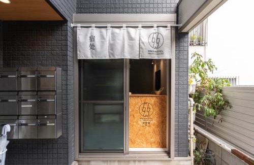 Higashiikebukuro Apartment | 5963 Hotel Higashi Ikebukuro