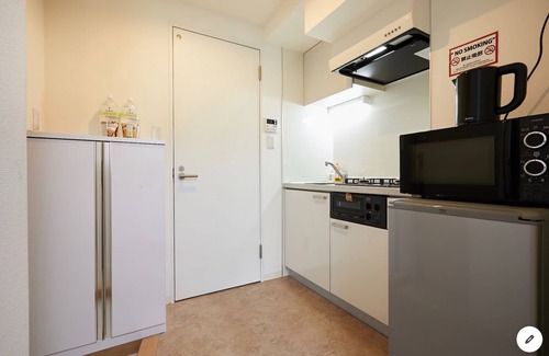 Kinshi Apartment | 6 minutes walk from No 301 JR subway Kinshich/Sumida-ku Tokyo