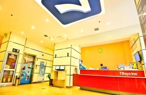 Xincheng Hotel | 7 Days Inn Xi'an Railway Station