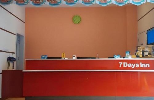 Xincheng Hotel | 7 Days Inn Xi'an Railway Station