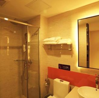 Shanyang District Hotel | 7 Days Premium Jiaozuo Renmin Road Teachers College
