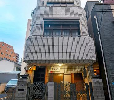 Asakusa Apartment | 72-1 Asakusa暖かい家 2-5人丨Asakusa Warm House for 2-5 People