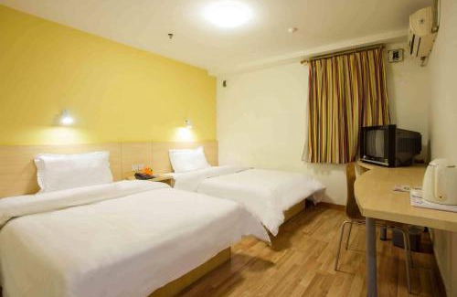 Chaoyang Hotel | 7Days Inn Beijing Sihui East Metro Station No.1