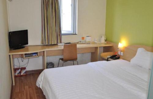 Gu Lou Hotel | 7Days Inn Nanjing Arts Institute