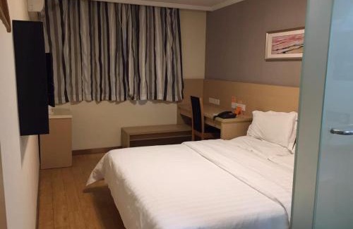 Gu Lou Hotel | 7Days Inn Nanjing Arts Institute