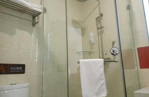 Fengtai Hotel | 7Days Premium Beijing Fengtai South Road Subway Station Wumei Market Branch