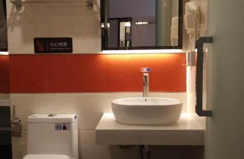 Fengtai Hotel | 7Days Premium Beijing Fengtai South Road Subway Station Wumei Market Branch
