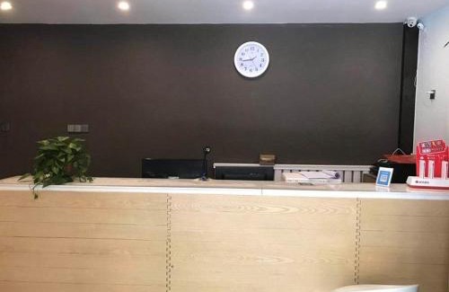 Huanggu Hotel | 7Days Premium Shenyang North Station North Square Branch