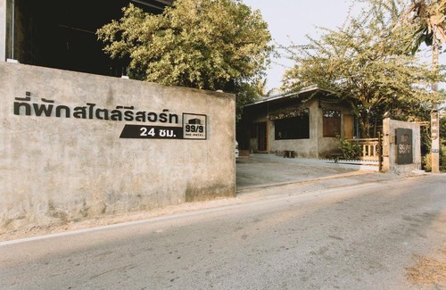 Phetchaburi Resort | 99/9 Box Resort