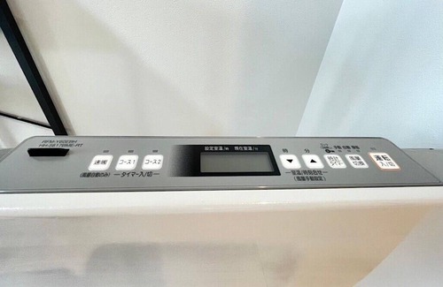 Susukino Apartment | A 5-minute walk from Susukino Station! Ideal location for sightseeing!