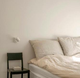 Saksild Strand House | A Modern Architectural Gem