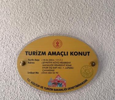 Lapseki House | A peaceful holiday house in nature by the sea