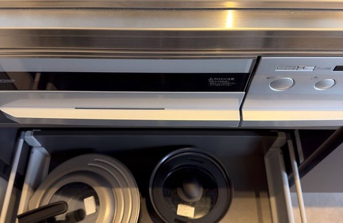 Aji Cho House | A room with a spectacular view and a jacuzzi Enjo/Takamatsu Kagawa