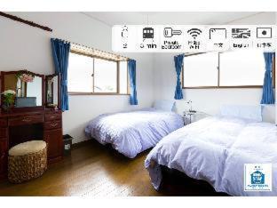 Kaizuka House | A&Z Guest House 関空行南海線二色の浜駅三分 鍵付き4人部屋