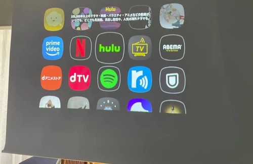 Takagi-mura House | Adjacent to the campsite Enjoy the feeling of a s / Iida Nagano