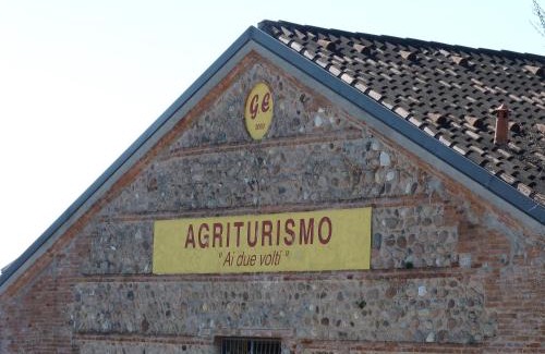 Dossobuono House | Agriturismo Ai Due Volti