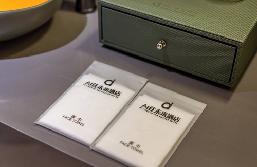 Weiyang Hotel | AI Lives In The Future Hotel（Xi'an Longshouyuan Daming Palace West Subway Station Branch）