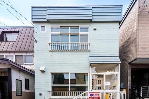 Otaru House | akane 115平米の快適な戸建