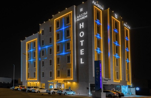 Jizan Apartment | Akarm-Jazan